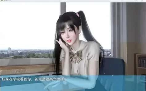 我的幸福人生 探索场景 实机截图 4
