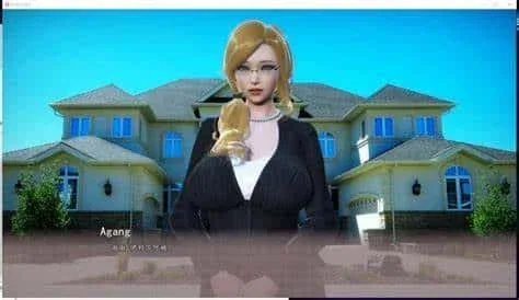 美德V外传 美德V外传游戏攻略PC版 封面图